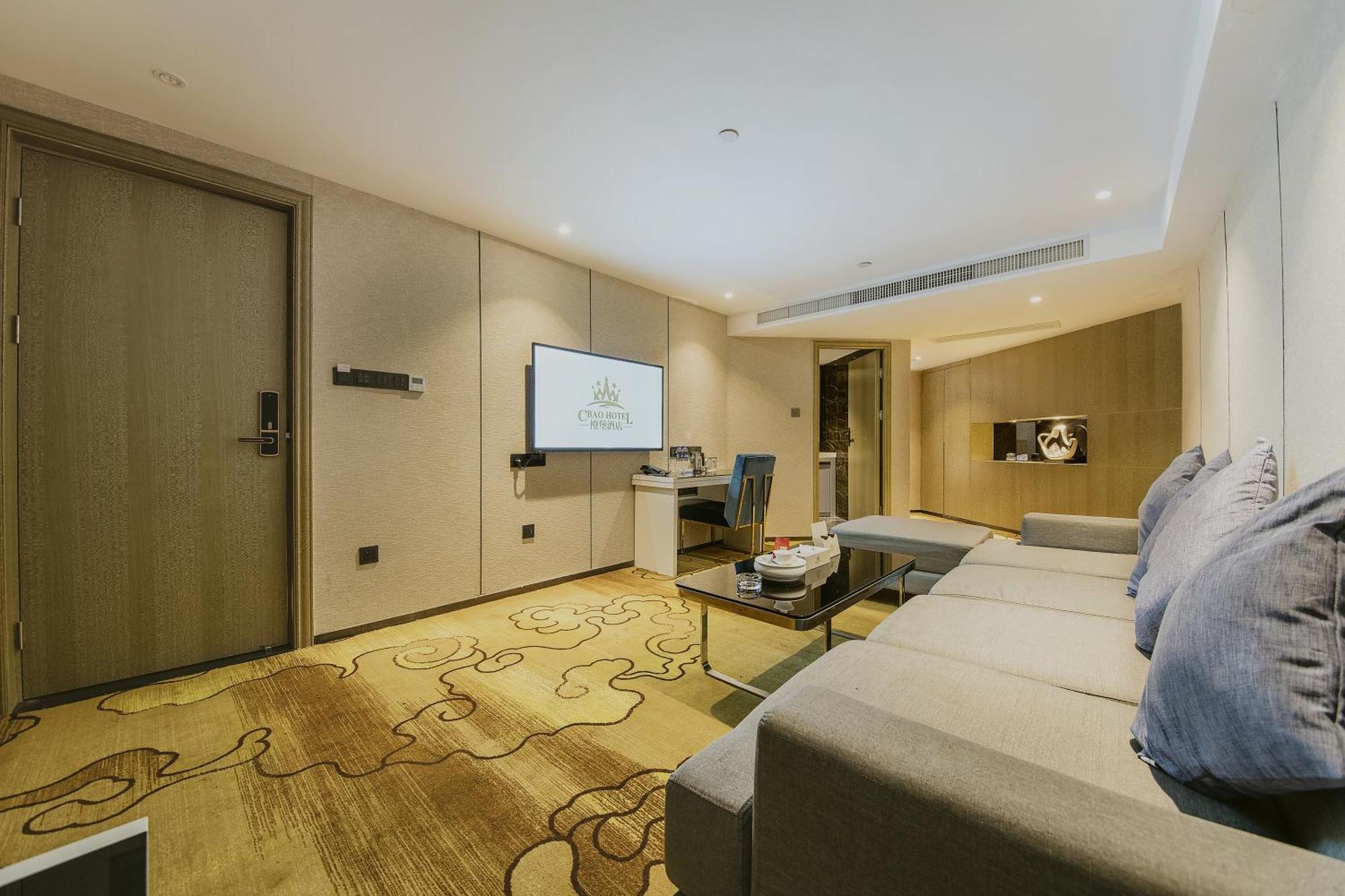 Cheng Bao Hotel Shantou Mixc Branch Exterior foto